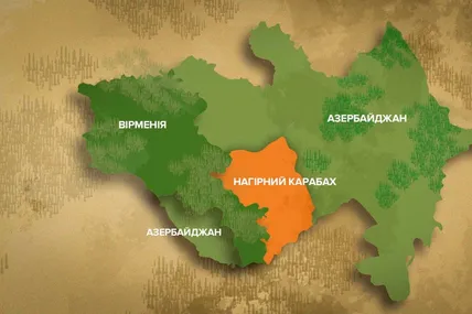 Фото умовне