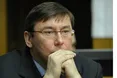 Луценко: "З України зняли ембарго на постачання високоточної зброї"
