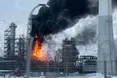 Чи підвищують атаки на російські нафтопереробні заводи ціну нафти у США?