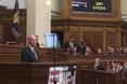 У ВР виступив віце-президент США Джо Байден