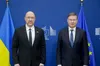 Україна отримала від Євросоюзу черговий транш російськими активами
