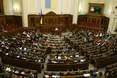 Рада створила 27 комітетів