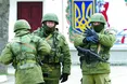 Якщо завтра війна...