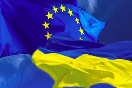 ЄС готує чергову допомогу Україні. Фото із мережі