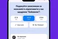 У ресторанах з’являться «бойові»