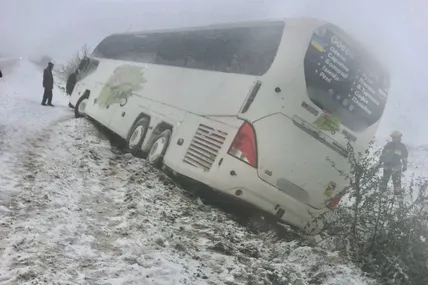 Фото: Поліція