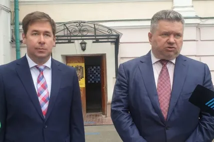 Фото із сайту Євросолідарності