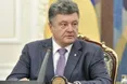 Порошенко готовий знову припинити вогонь