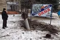 Бойовики обстріляли штаб АТО в Краматорську