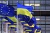 Євросоюз використав російські заморожені активи