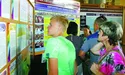 Електронний кабінет: у перший день входу і виходу – net