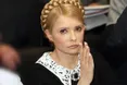 ВР дозволила засудити Тимошенко заочно