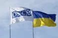 В Україну вирушають військові спостерігачі з ФРН, США та Швейцарії