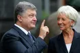 В Україну надійшов транш МВФ на $1 млрд