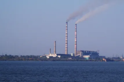 Курахівська ТЕС. Фото із Вікіпедії