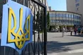 «Не хочуть мати чужі очі і зайві вуха»?