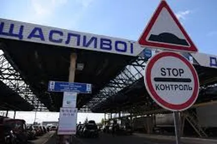 Фото: умовне, ТСН