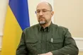 Україна отримала $ 1,1 млрд від МВФ — премʼєр Шмигаль