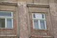 На зимові свята й оренда квартир – «святкова»