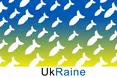 Україні потрібно 411 мільярдів доларів на післявоєнне відновлення
