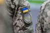 Українські розвідники взяли на себе підрив складу боєприпасів у Воронезькій області