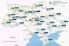 Прогноз погоди в Україні 12 березня 2025 року
