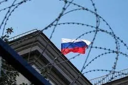 Фото умовне