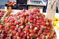 Закарпатська полуниця – 30 гривень!