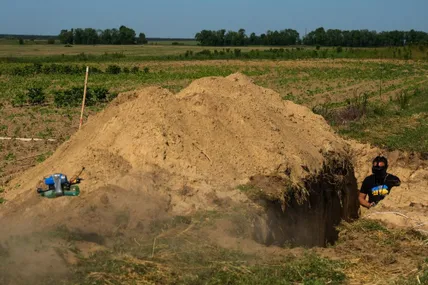 Фото із сайту УП