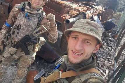 Фото: ДПСУ