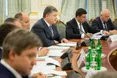 Порошенко: "Підвищення енергоефективності значно скоротить рахунки домогосподарств"