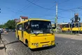 При оплаті Леокарт — 17 гривень, банківською карткою — 20