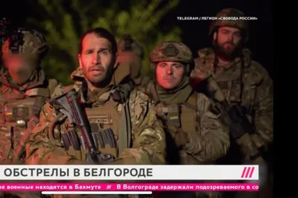 Заступник командира з військово-цивільного співробітництва «Легіону «Свобода росії» із позивним «Цезар» та його побратими, які взялися «демілітаризувати» прикордонні райони росії. Фото із соцмереж.