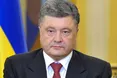 "Розмінюватися Батьківщиною – остання справа"