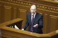 Яценюк: "Зрив газових переговорів є частиною агресивного плану Росії"