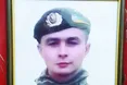 Ховали 20-річного воїна за козацьким звичаєм