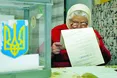 Третина виборців ще не визначилася