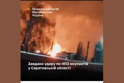 Фото: Генштаб ЗСУ