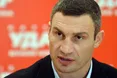 Кличко: "Нехай призначають вибори на осінь і люди в конституційний спосіб змінять владу"