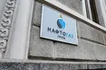 «Нафтогаз» через російські атаки втратив узимку майже 50% видобутку газу