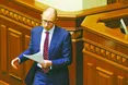 Без уряду і без коаліції