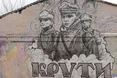 В Україні вшановують пам’ять Героїв Крут