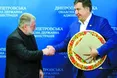 Паспортно-президентський контроль