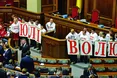 В Януковича прочинили двері для Тимошенко?