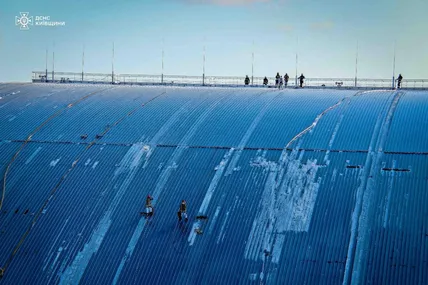 Укриття ЧАЕС після влучання. Фото ДСНС