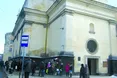Музей Пінзеля розвалюється на очах!