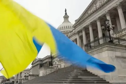 Фото ілюстративне із сайту УП