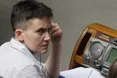 Савченко пригрозила судами народним депутатам