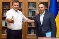 «Кадриль» на вулиці Банковій