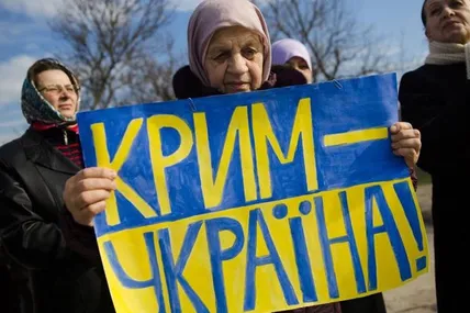 Фото: УП